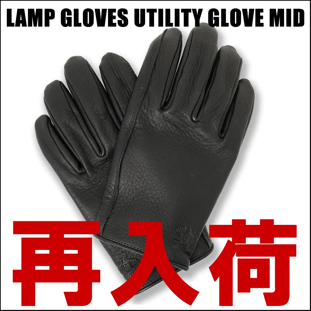 Speed - 【再入荷】LAMP GLOVES UTILITY GLOVE MID（ランプグローブス