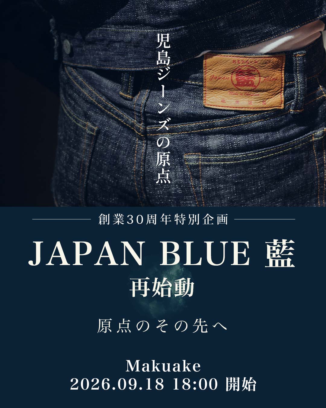 ア*ン様 極美品✨児島ジーンズ「RNB-597 Quilt Shirt Jack KOJIMA GENES（児島ジーンズ） added a new photo. - KOJIMA GENES