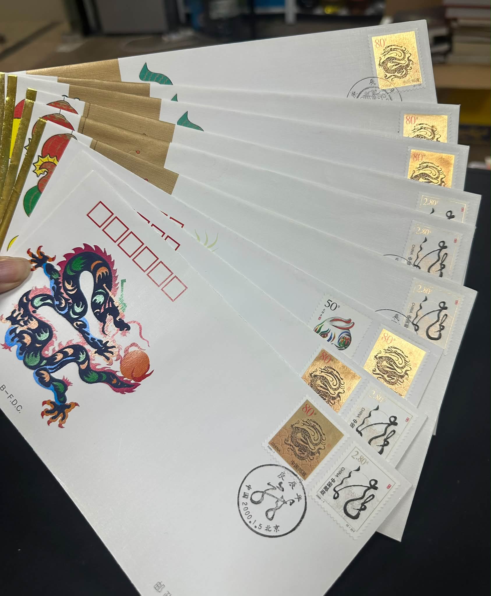缘邮币stacy stamp - 缘邮币stacy stamp added a new photo.