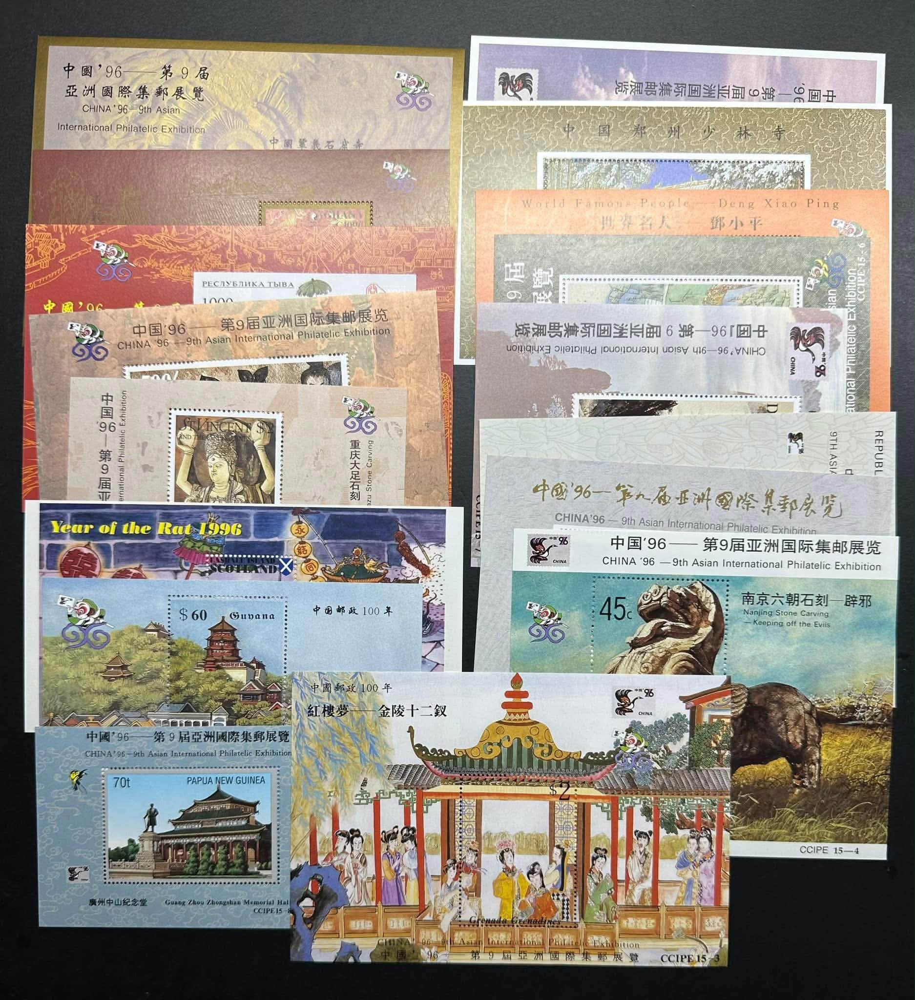 邮币 缘邮币stacy stamp - 缘邮币stacy stamp added a new photo.