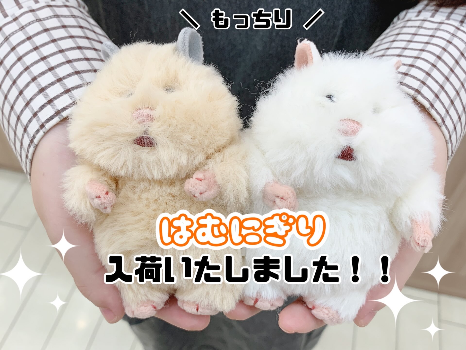 オリジナルスタンプ作れます！ シャチハタ（株）“スタンプ自販機