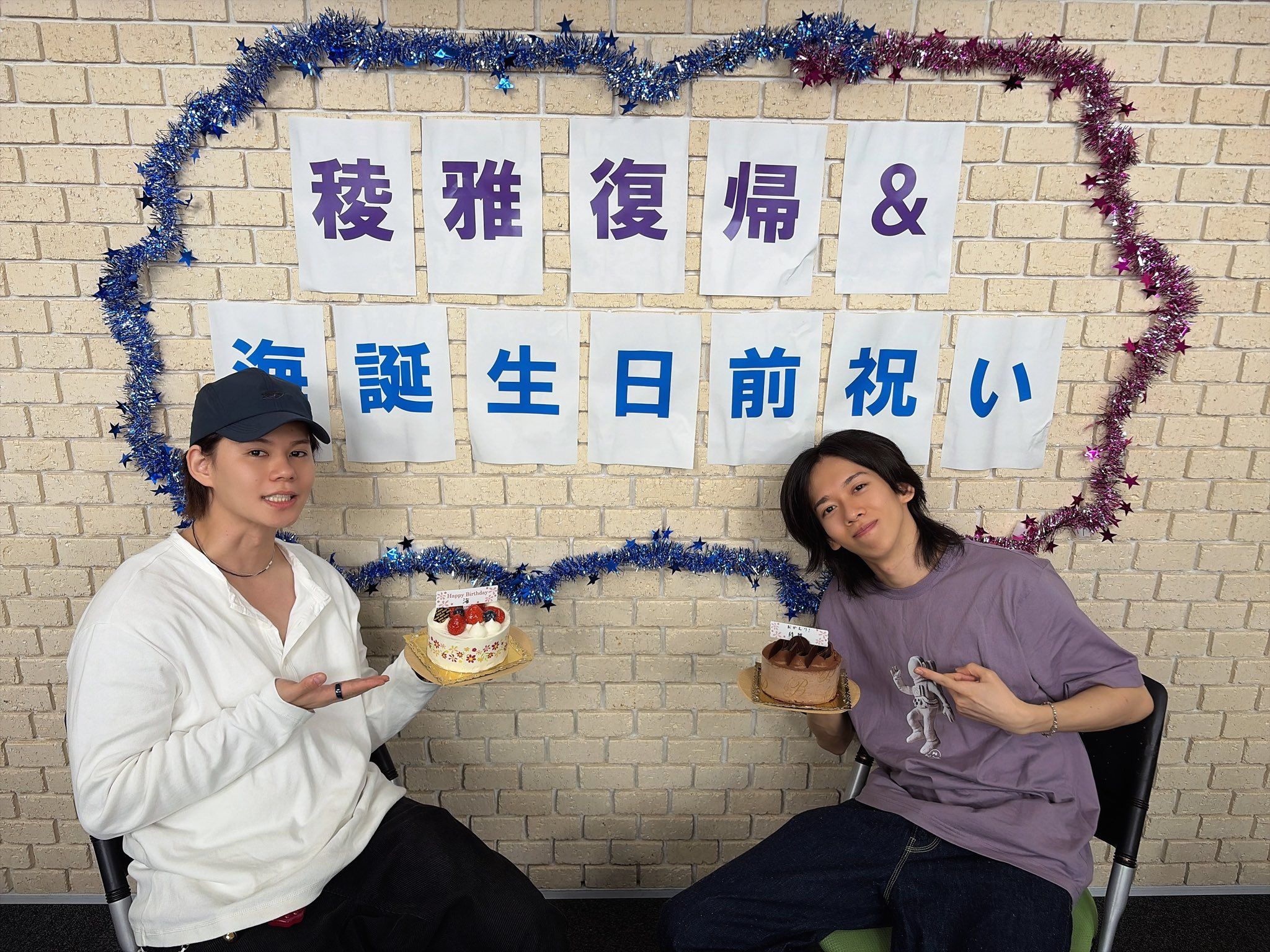 🎂HAPPY BIRTHDAY🎂 11号車シューヤの生誕を記念して ＋KIRARIにて生