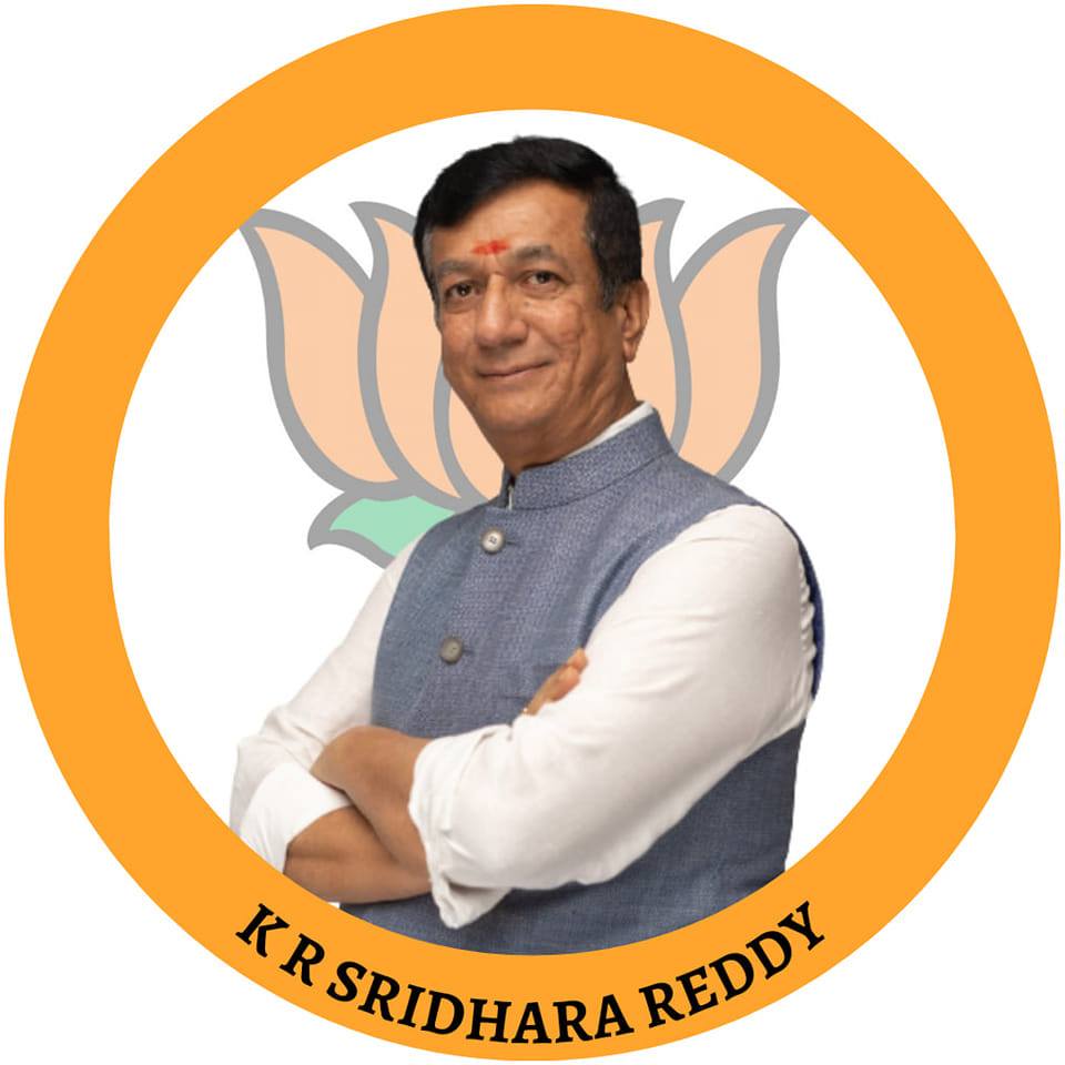 Kothakapu Aruna Ravinder Reddy | Facebook