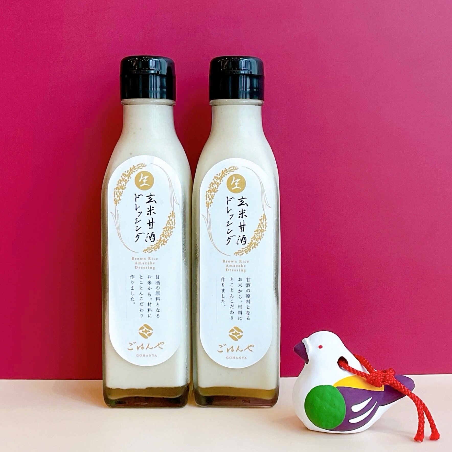 【非売品】ロッテリア 陶器 風鈴 フルーツシェイク 昭和レトロ ノベルティ 🎐佐賀の伝統工芸が奏でる夏の音色🎐 SAGA MADOでは、夏の風物詩 #風鈴