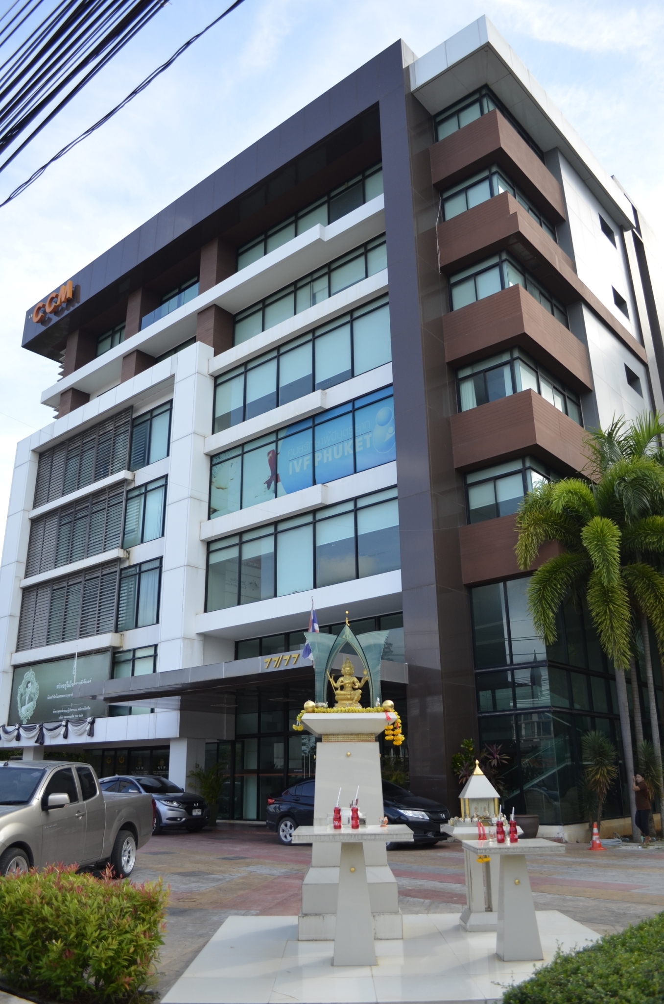 #สำนักงานว่างให้เช... - Office for Rent สำนักงานให้เช่า Phuket