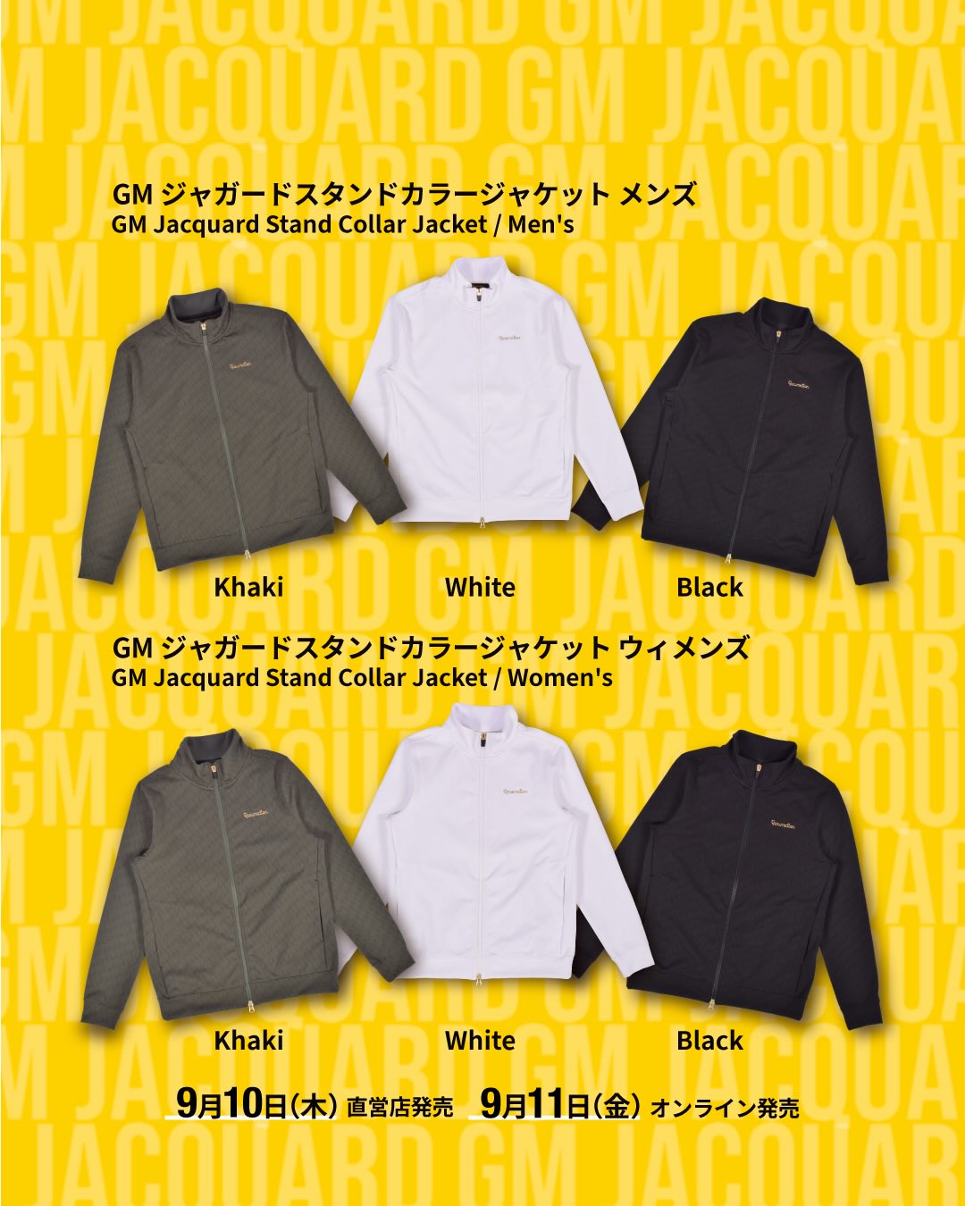 Resurrection レザレクション added a new photo. - Resurrection