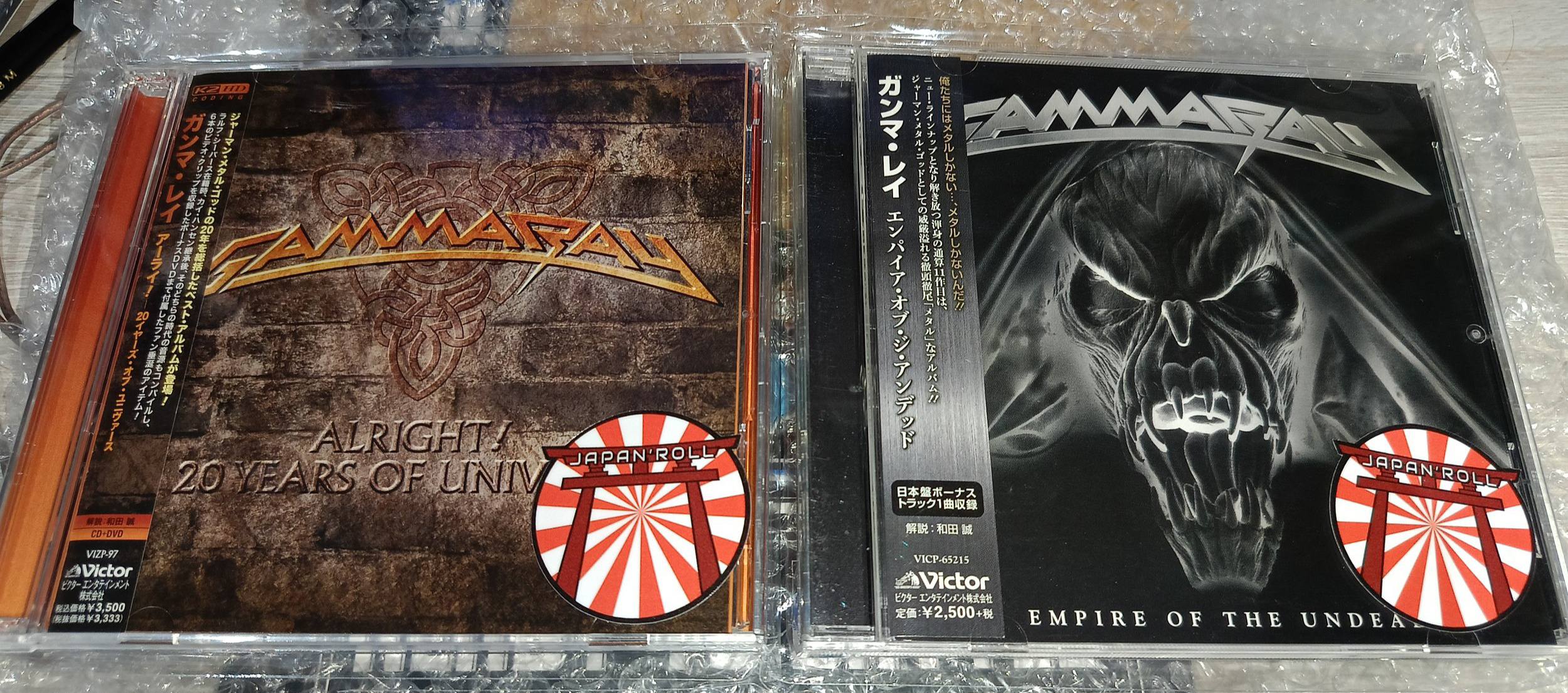?? GAMMA RAY #cdcollection GAMMARAY HEAVEN CAN ШАТТ 聖菜通山 تخ 