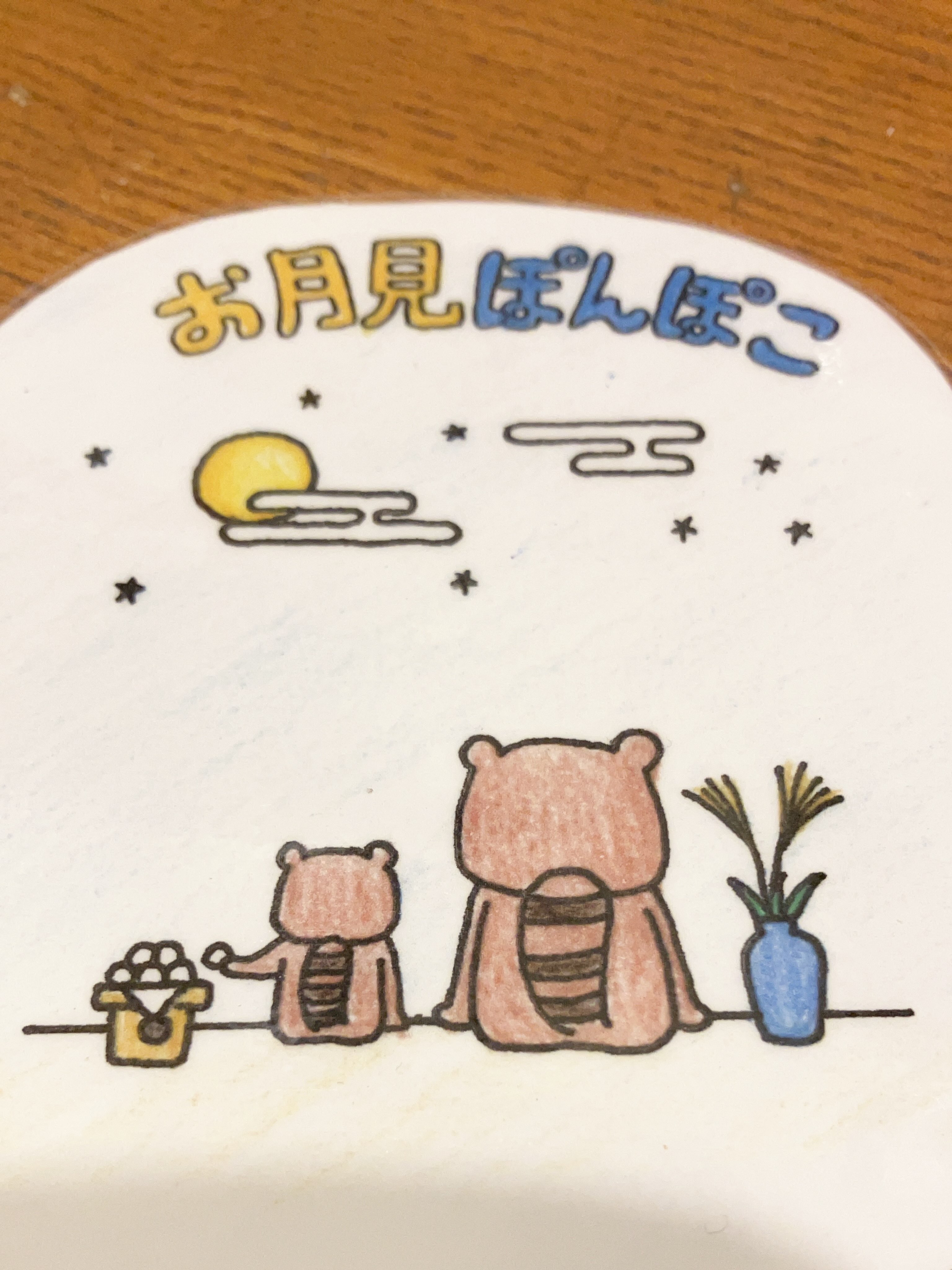 スワンシュークリーム✨ レトロかわいい🩷懐かしいです♪ 老舗