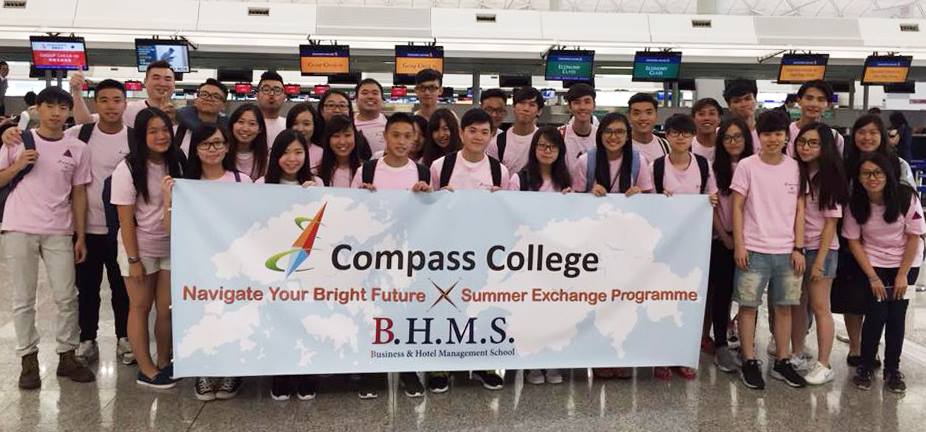 Compass College Students' union