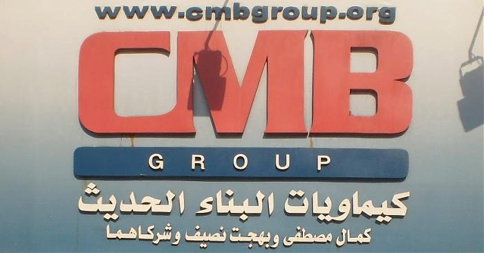 CMB Home - Home