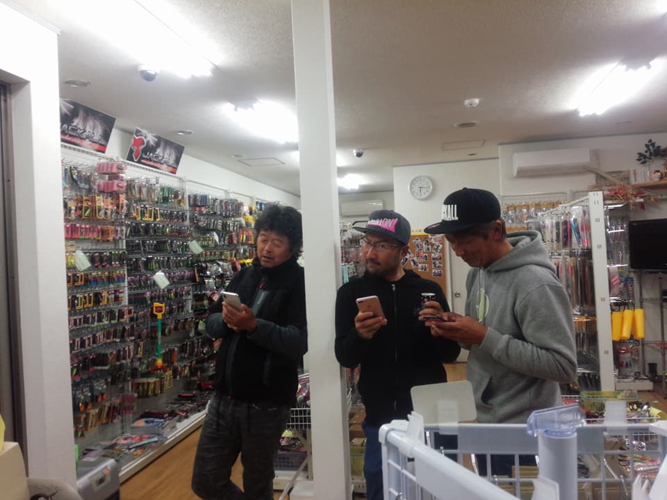 PGSダブルアール - PGSダブルアールさんが写真を追加しました 