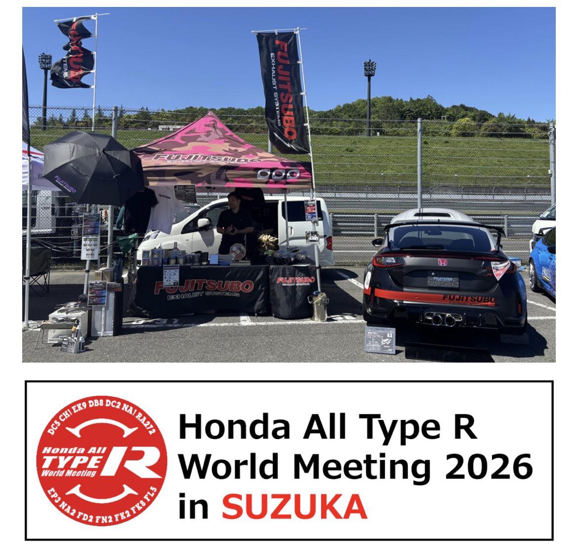 ◤ FUJITSUBO 新製品情報 ◢ GR86 GRリアバンパースポイラー対応4本
