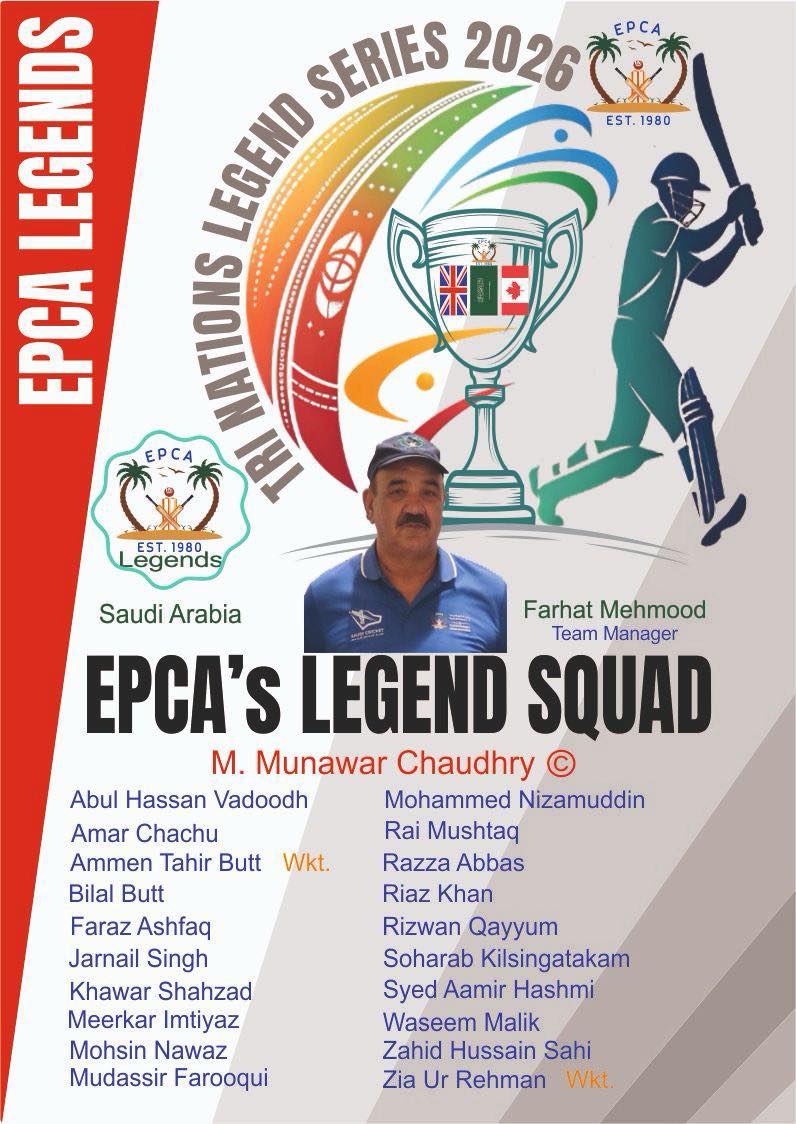 IT'S... - Eastern Province Cricket Association (EPCA | Facebook