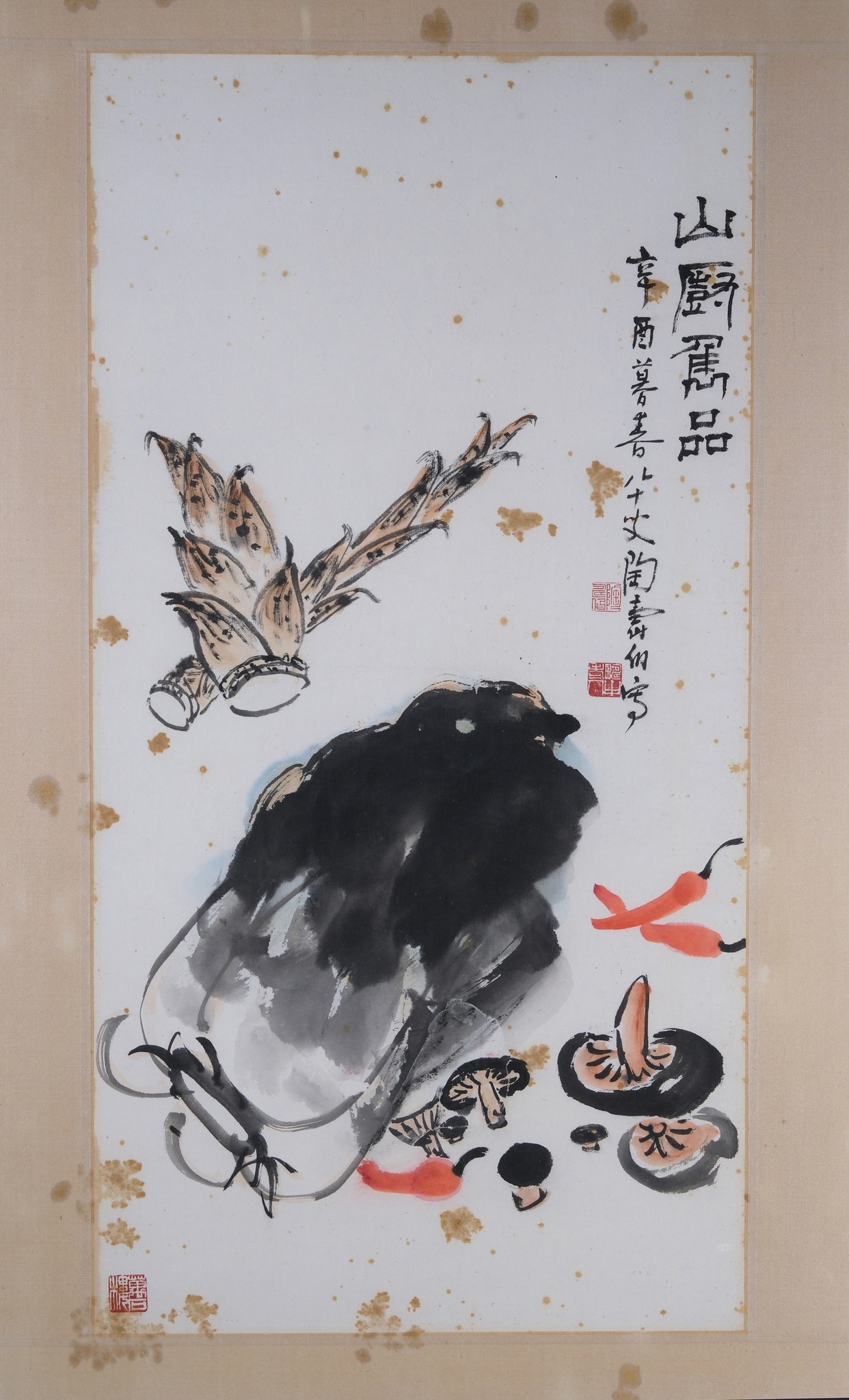 清風似友- LOT．52 凹版美術集：日本名画シリーズ1（共10幅） 出版