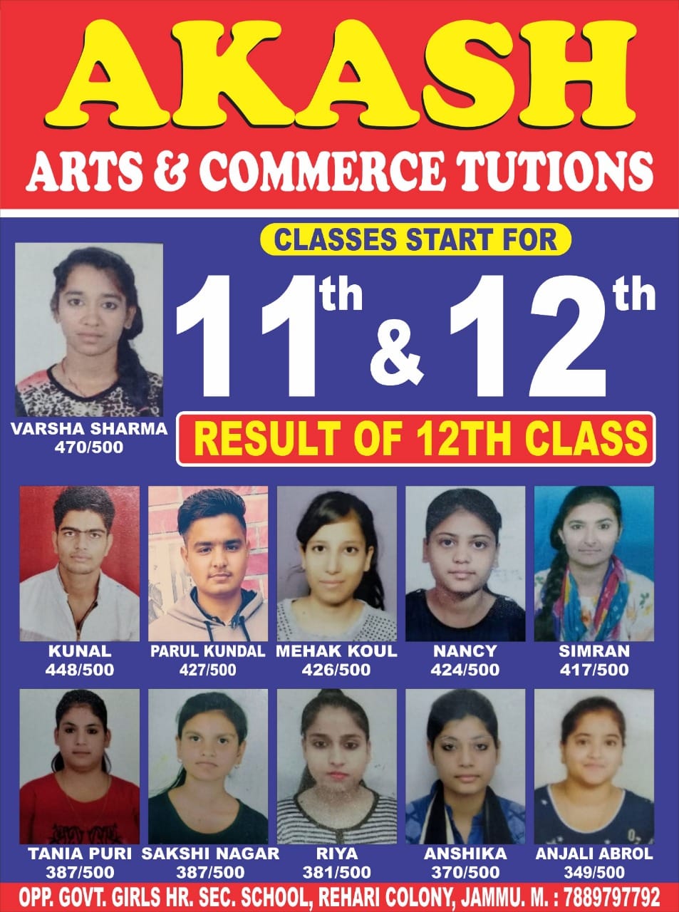 Akash commerce tution