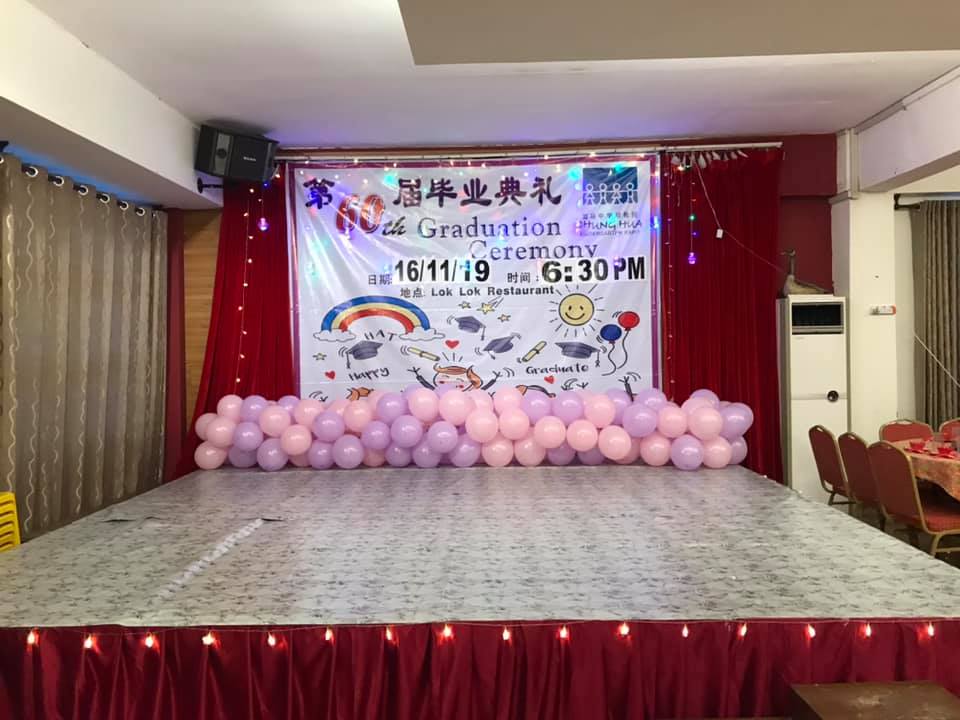Chung Hua Kindergarten Kapit Home Facebook
