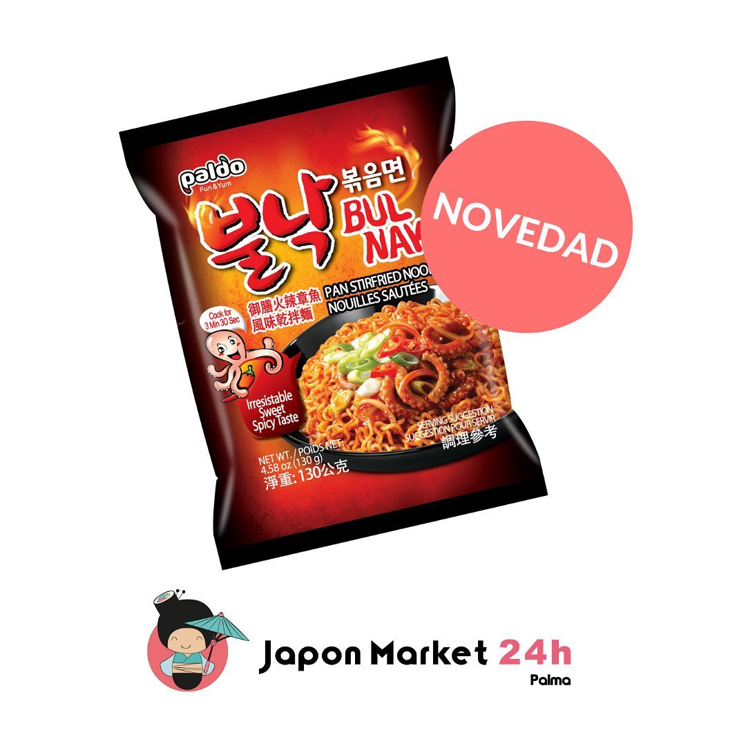 🐙 Traemos novedades: RAMEN BULNAK... - Japon Market 24h Palma
