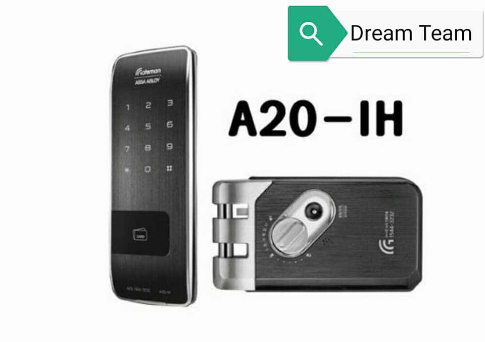 ฉลองพิเศษ... - Digital Door Lock by Dream Team