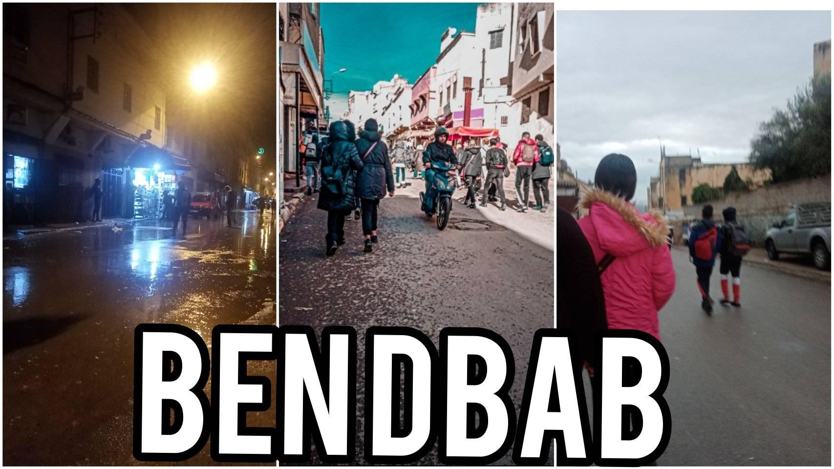 Ben Debab بن دباب