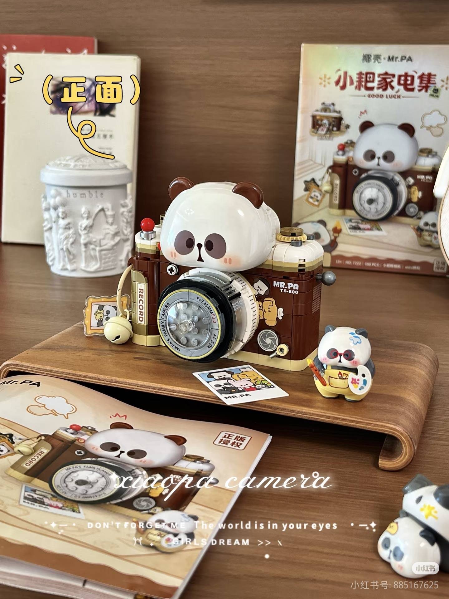 wow😍loz的江南水乡漂亮到不要不要😍