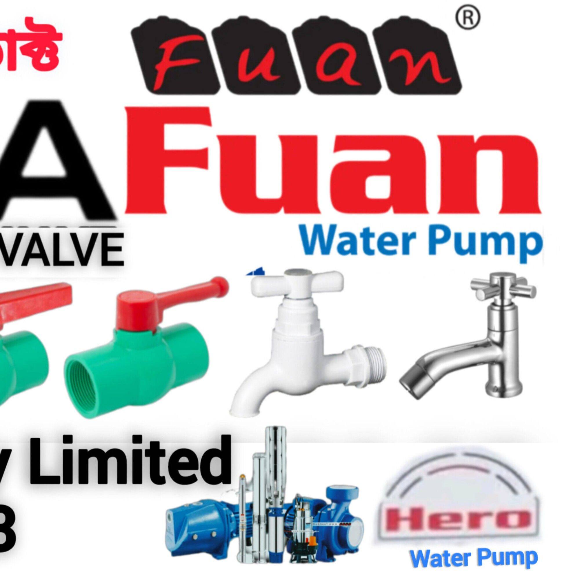 Fuan Pump Company Limited | Dhaka