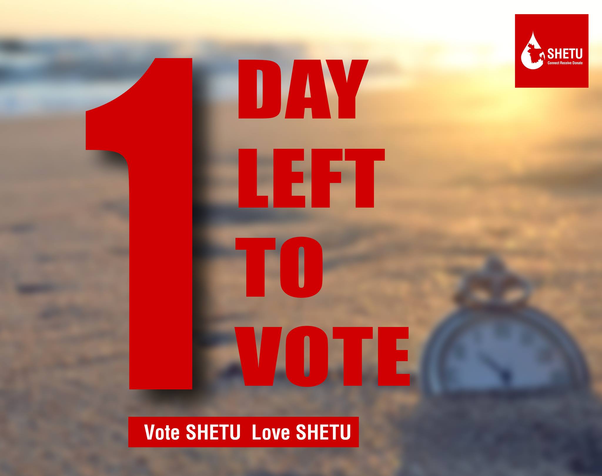 SHETU