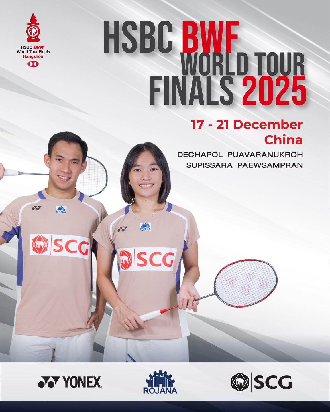 🏸“บาส” เดชาพล... - SCG Badminton Academy | Facebook
