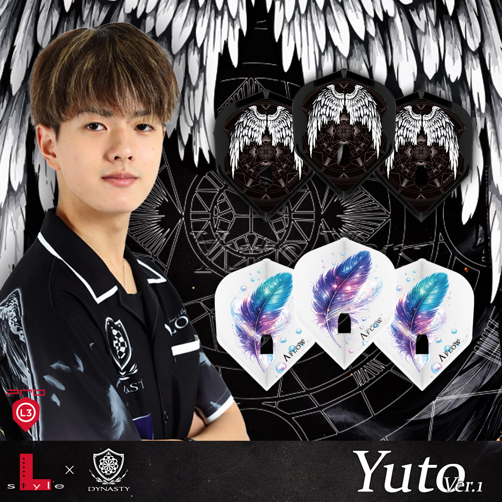 DYNASTYダーツ祭り情報⑰】 ～2025 Limited Edition