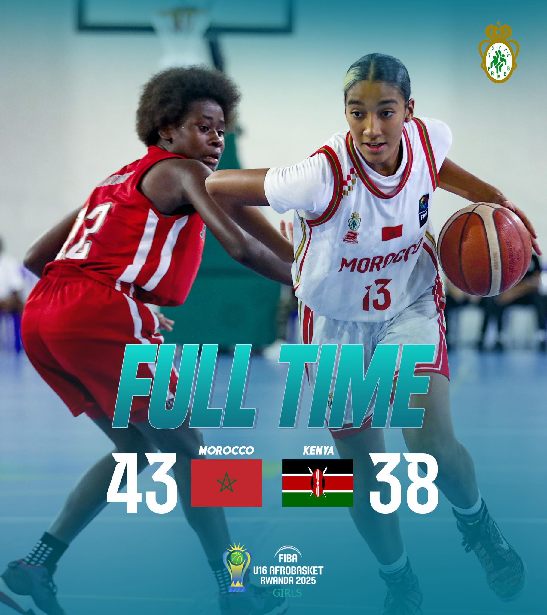 Fédération Royale Marocaine de Basketball | Rabat
