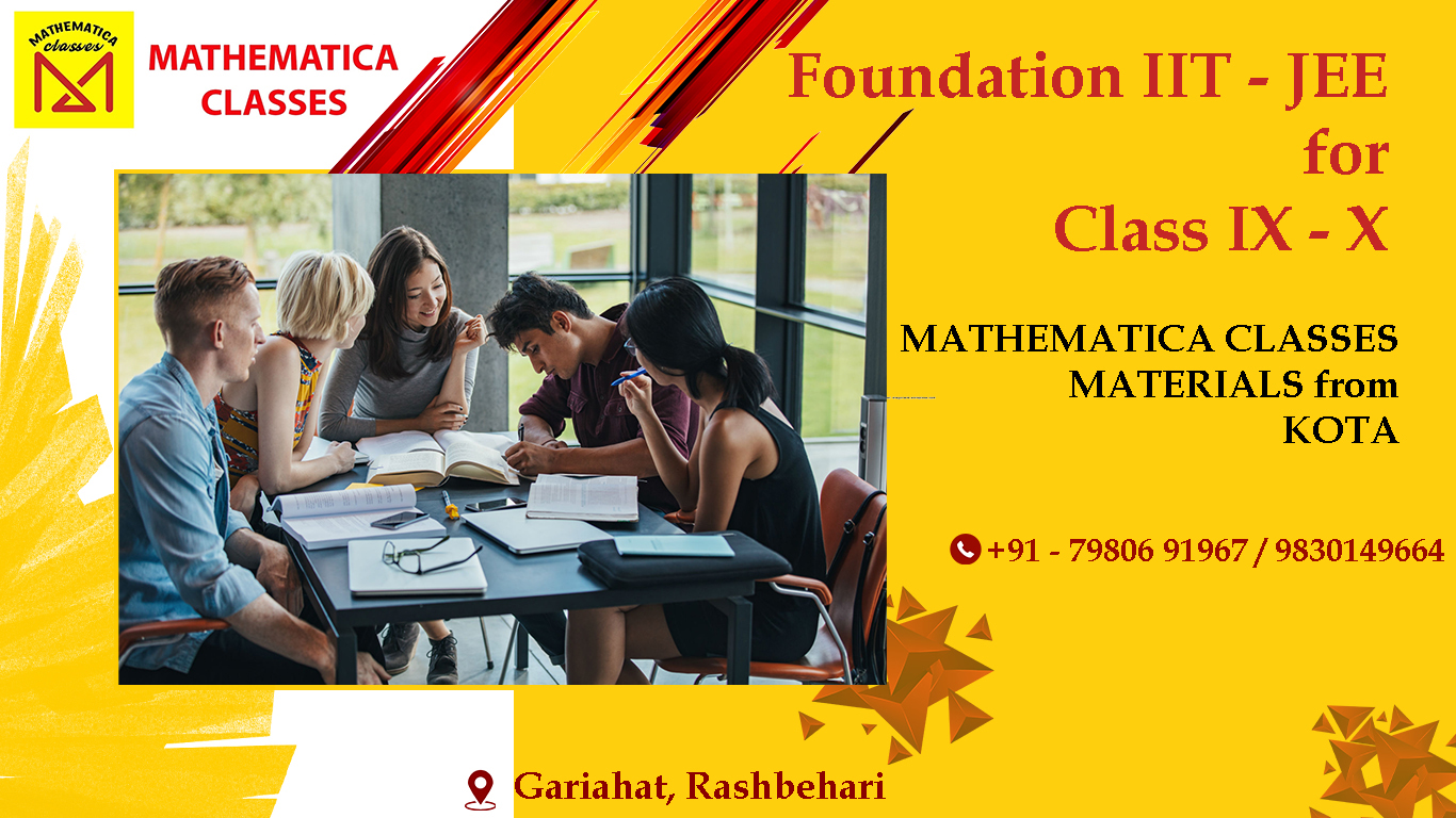 Mathematica Classes | Kolkata