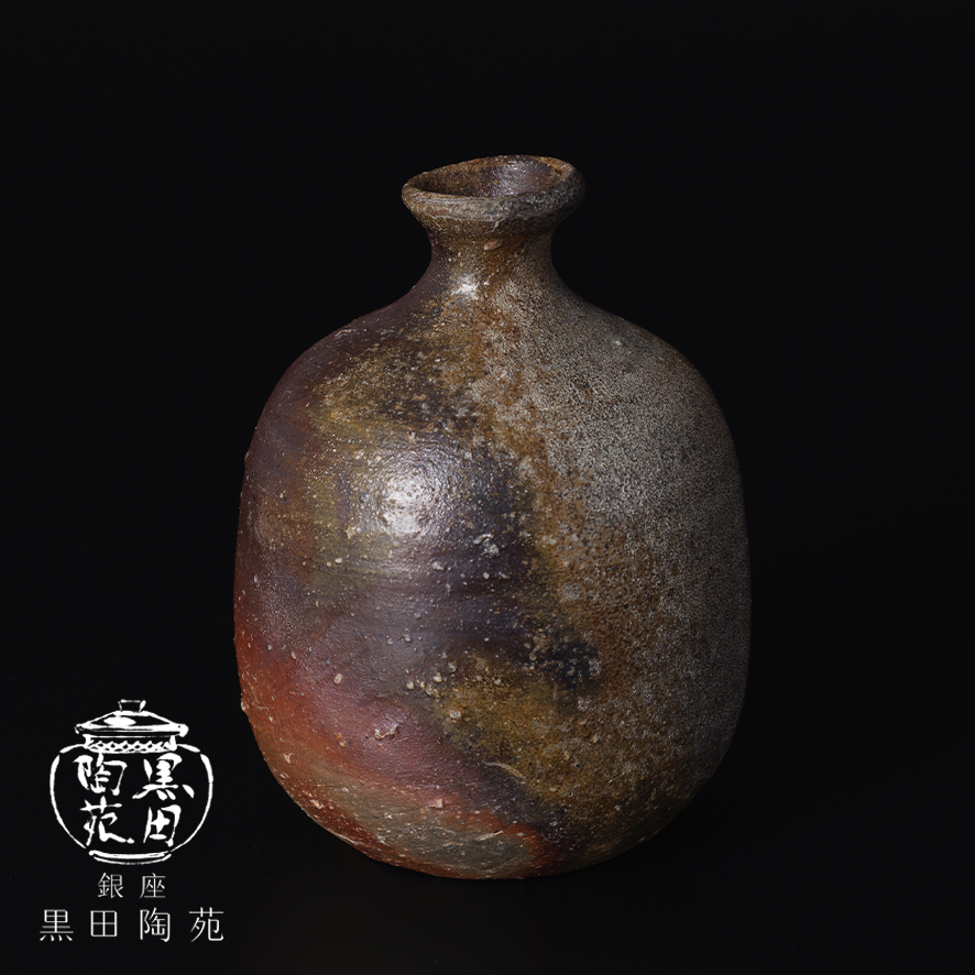桶谷寧：曜変天目茶碗（ 旧作）