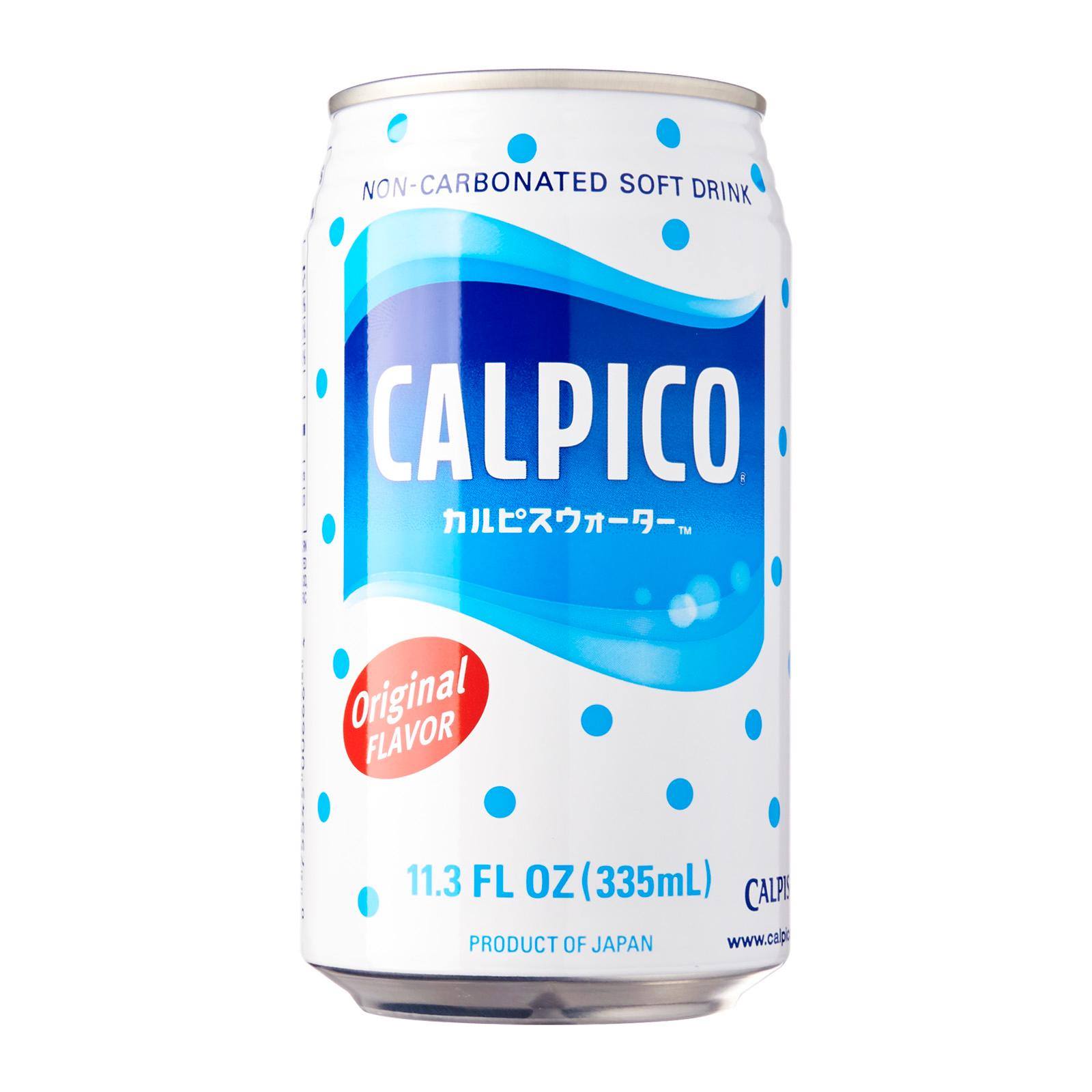 We're all familiar with Calpis, Japan's first cultured milk drink