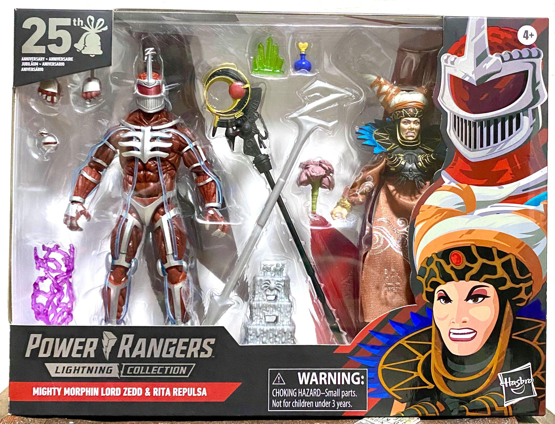 Scratch N' Spin - **** READY for EBAY!! ***** This POWER...