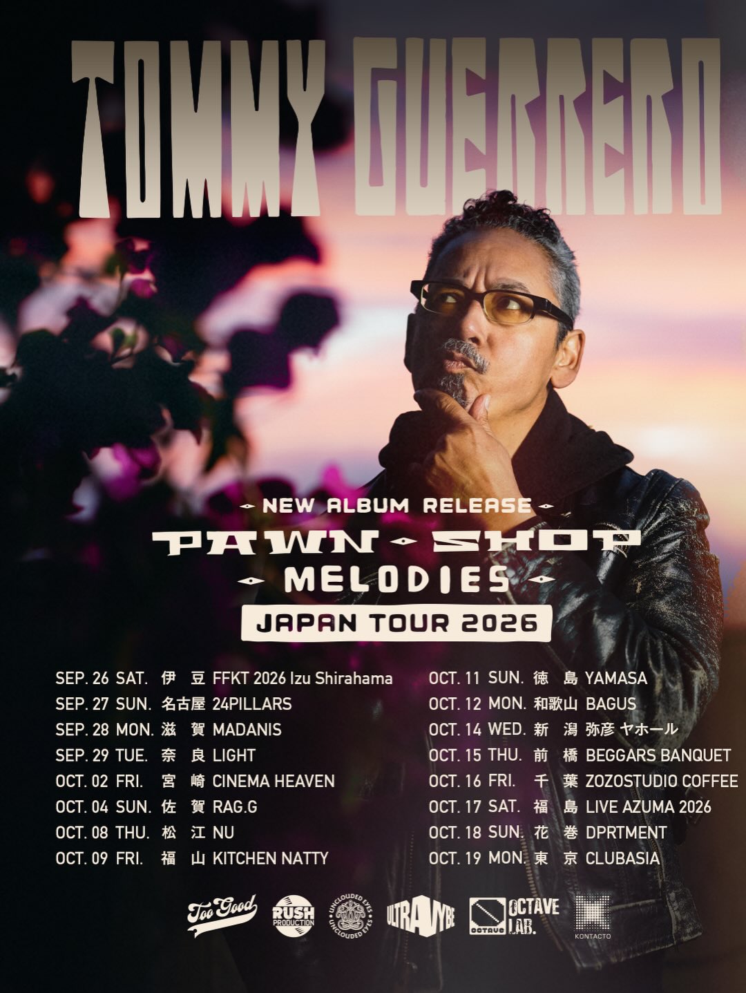 TOMMY GUERRERO THEN AND NOW JAPAN TOUR 2025 WITH JOSH LIPPI, MATT