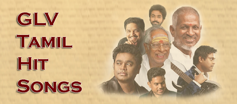 GLV Tamil Hit Songs