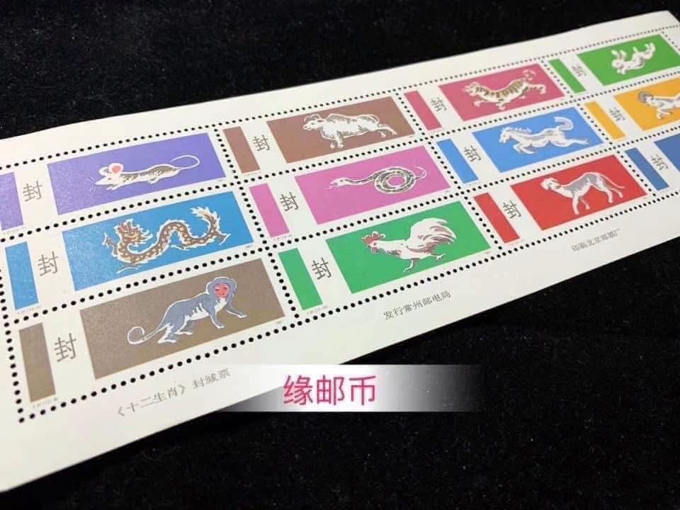 缘邮币stacy stamp