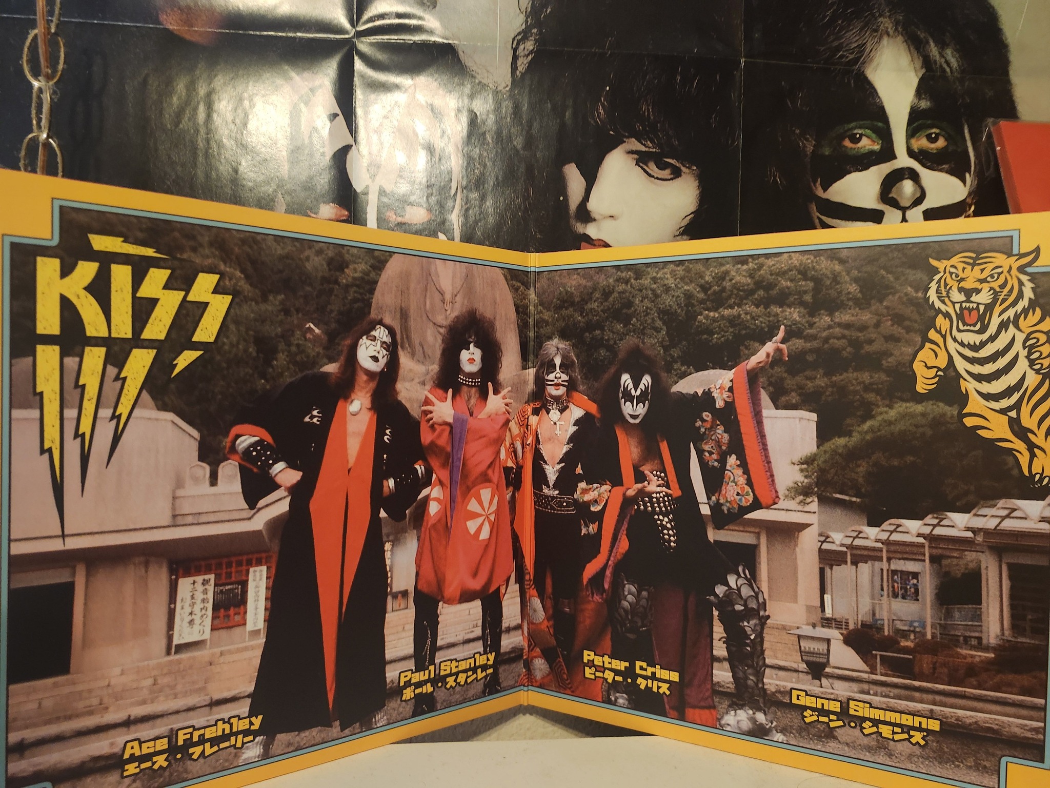 Kiss live in Japan 1977 vinyl albums | Nagoya, Aichi
