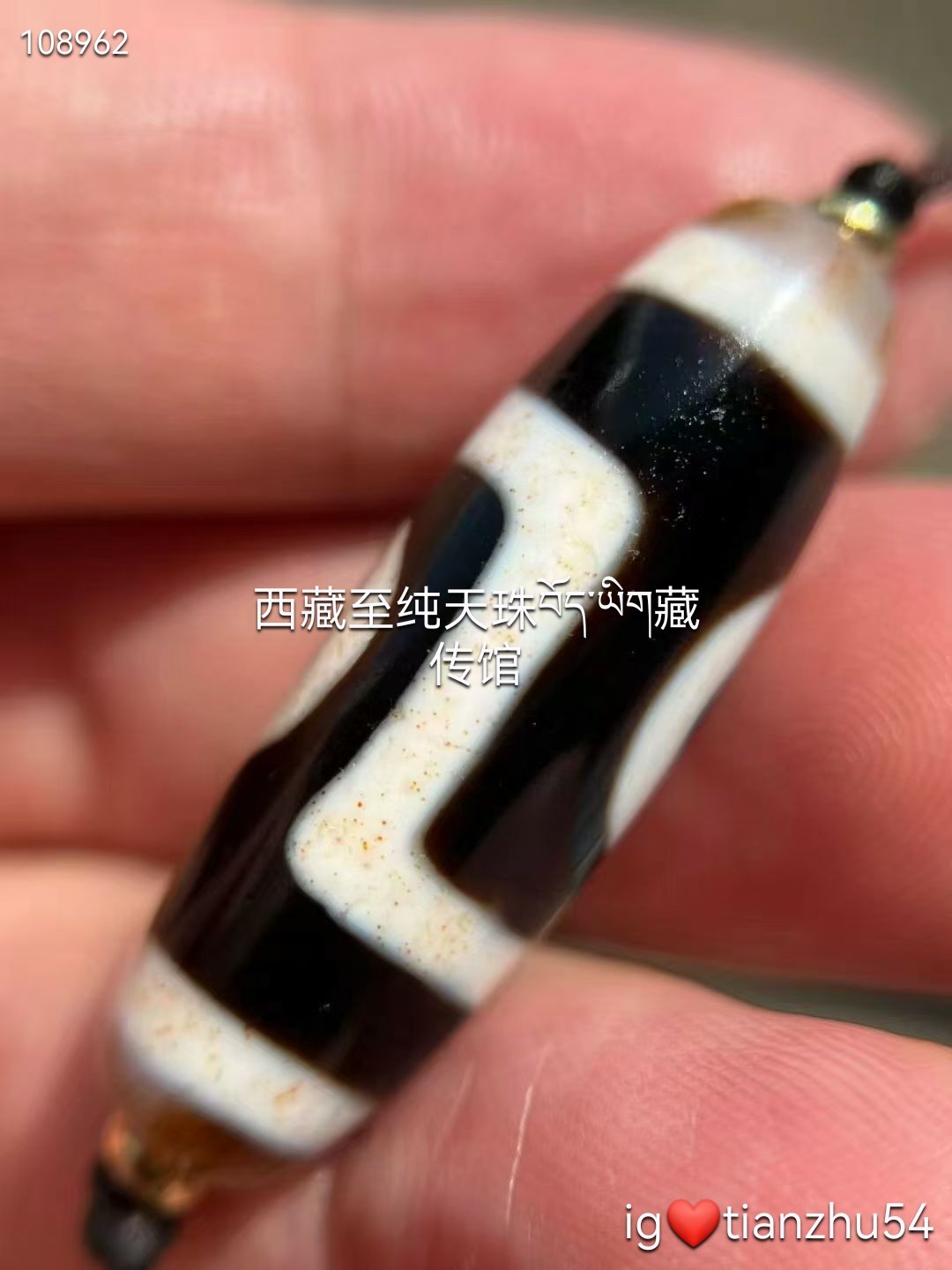 火供老九眼天珠高38*直径12mm . 九眼天珠，至尊天珠，智种天珠。 九乘