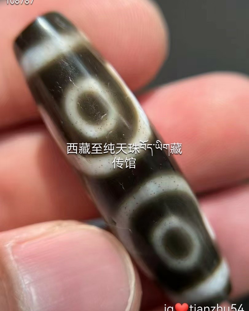 朱砂21眼天珠珠子老气爆🈵️朱砂尺寸：12x49mm 二十一眼天珠：法力增加