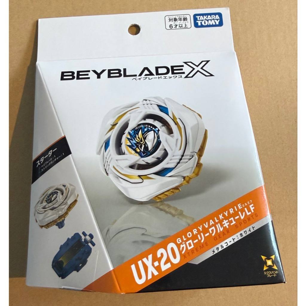 Takara Tomy Beyblade X UX-20 Starter Set: Glory Valkyrie LF