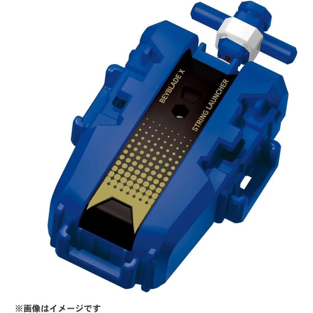 Takara Tomy Beyblade X UX-20 Starter Set: Glory Valkyrie LF