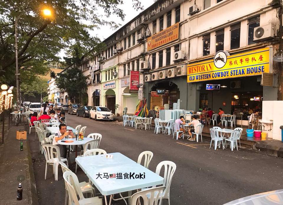 大马搵食kaki Desa Petaling 牛仔基地 Old Western Cowboy Steak Facebook