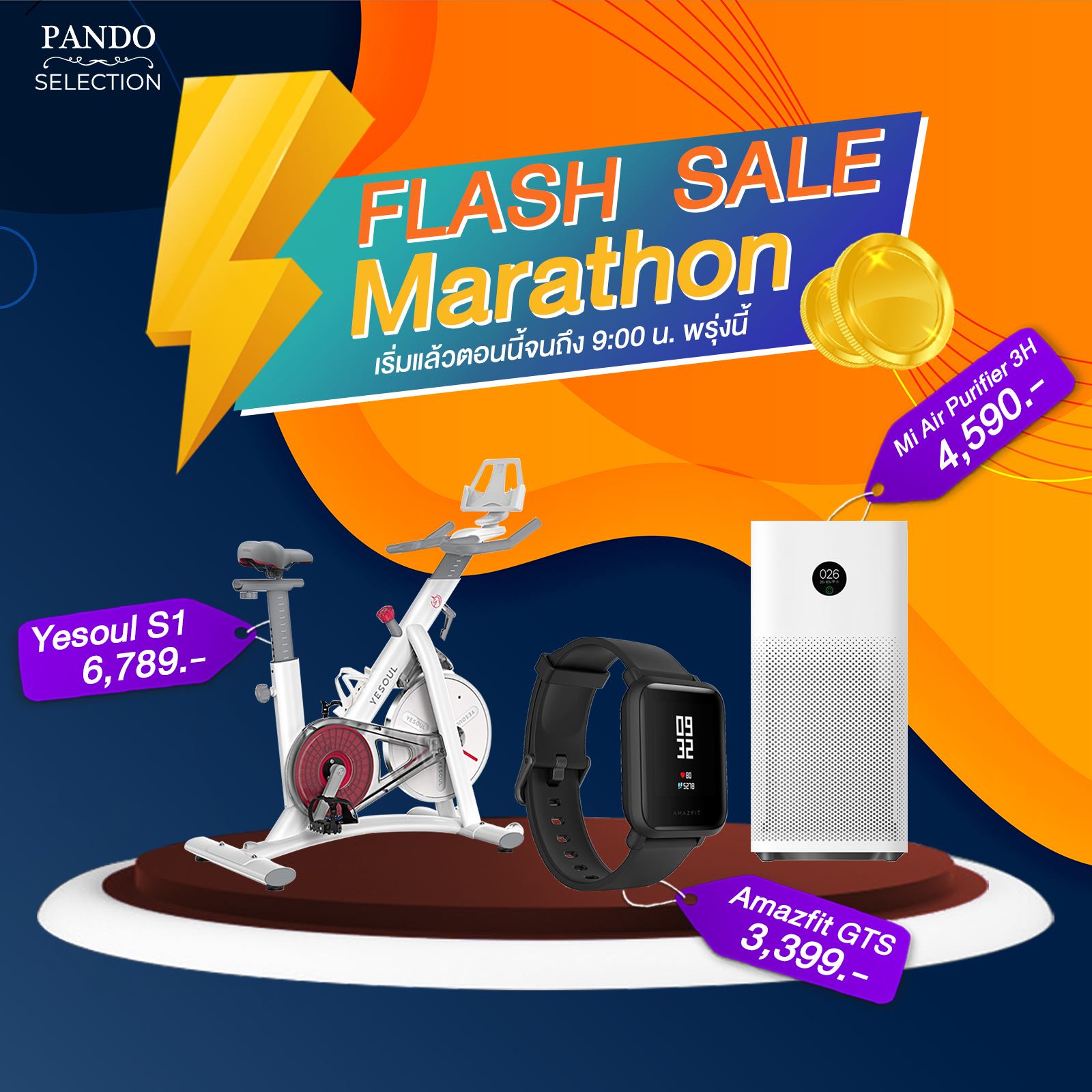 ⚡️ Flash Sale Marathon ⚡️... - Rabbit Selection Lifestyle