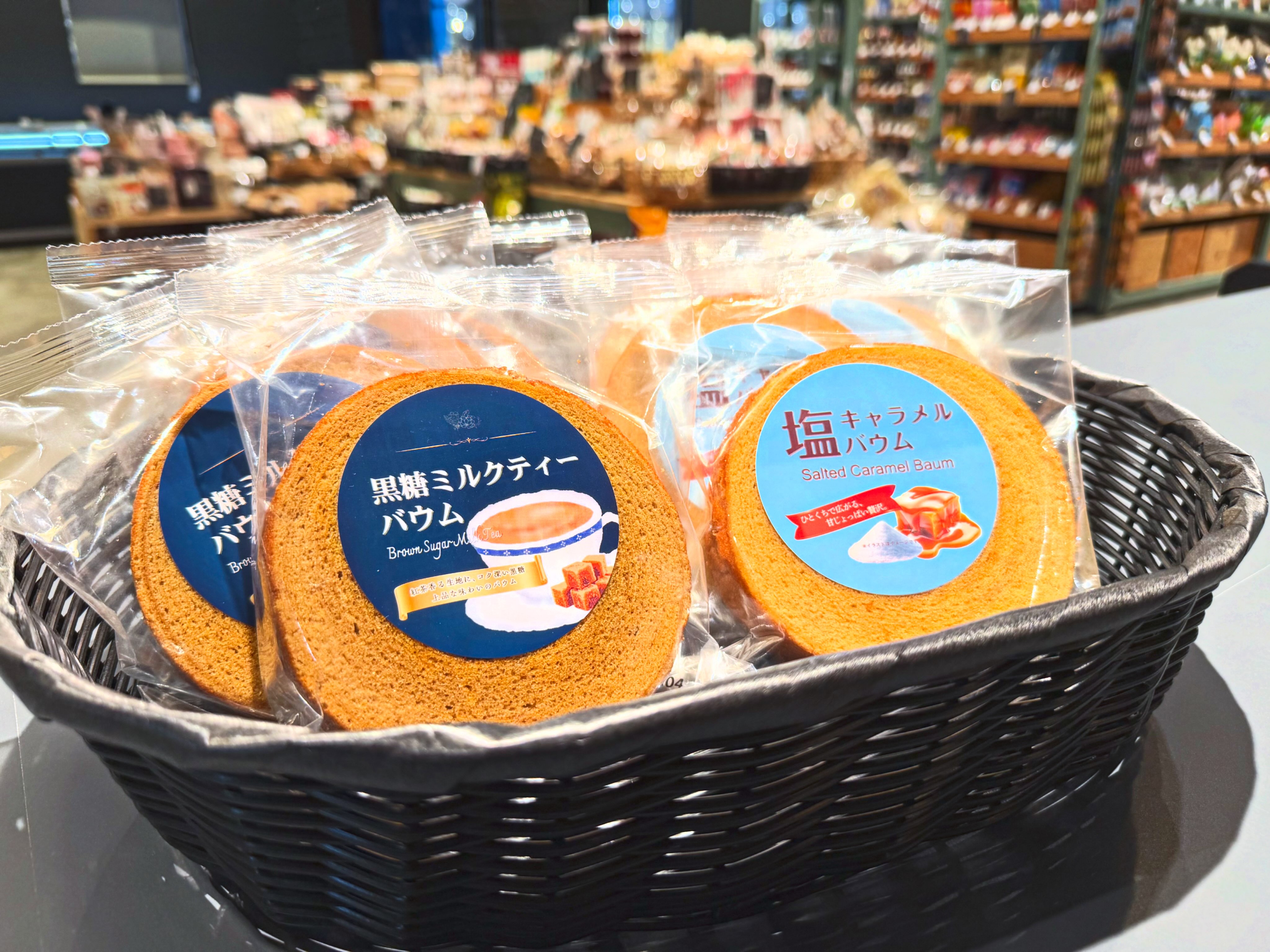 こんにちは✨ AMEKAZE 岩瀬書店八木田店です✨ 『ご飯作るの面倒だなぁ