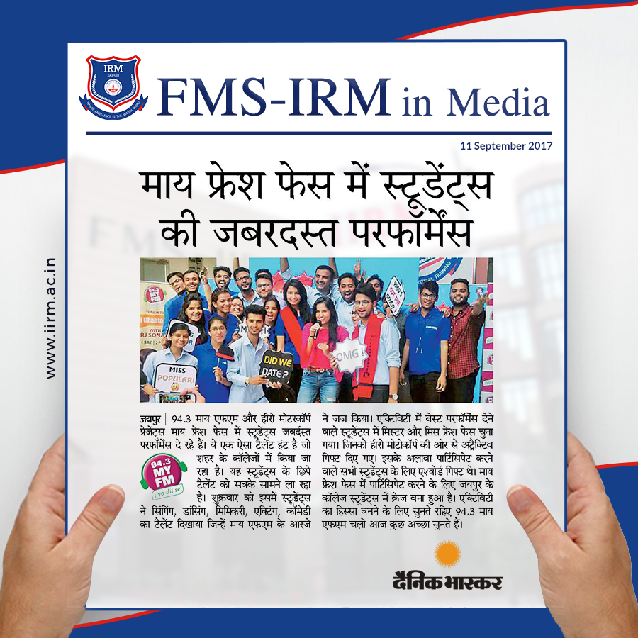 Outstanding... - Institute of Rural Management, Jaipur