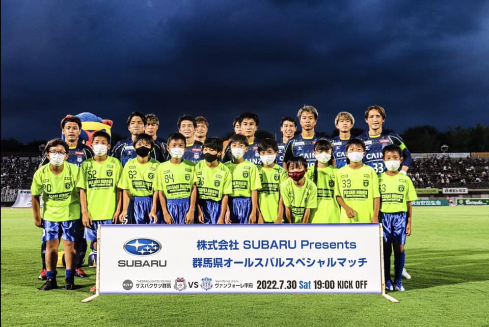 伊勢崎広瀬jfc Facebook