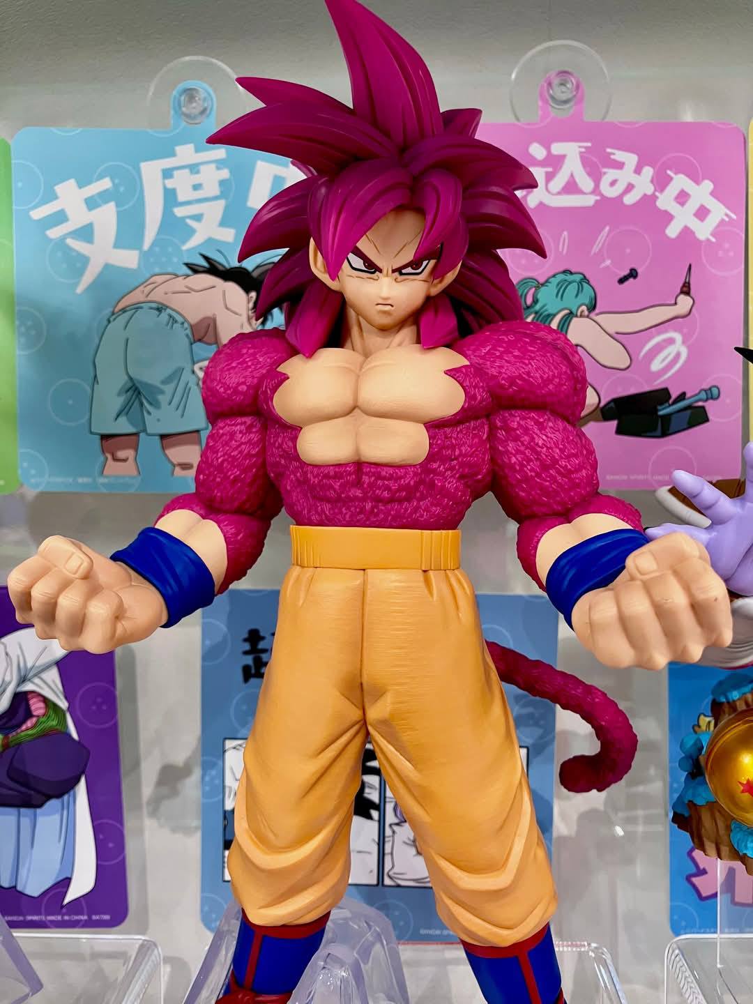 New Dragon Ball set omnibus cross 13/5 少々おまち (ต ください