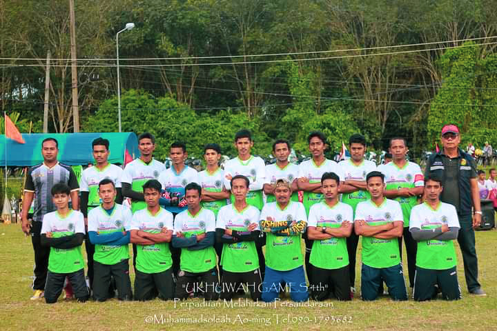 Bukhoree Hadeng