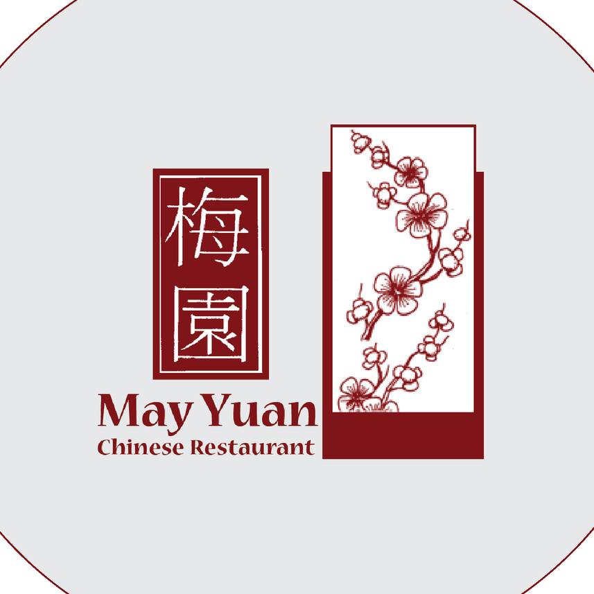 SUNDAY DIM SUM BRUNCH BUFFET ຢ່າລືມ! ຢ່າພາດ! ກັນເດີທຸກຄົນ ບຸບເຟ້ຕິມຊຳ # ...