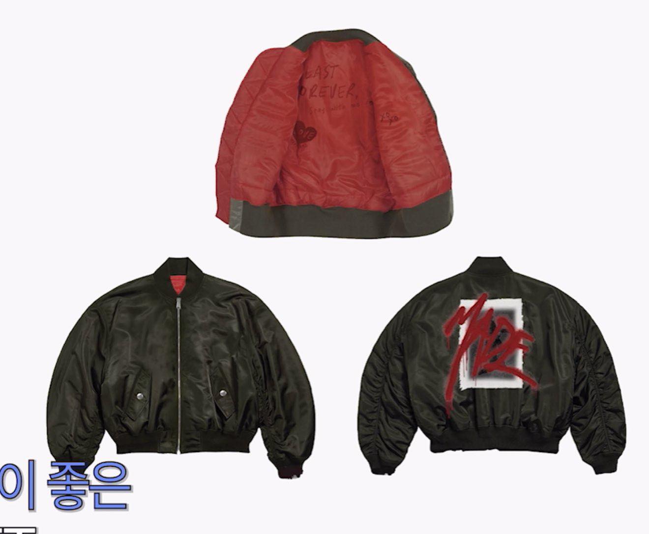 Niki's 'MADE' MA-1 artist-made jacket collection
